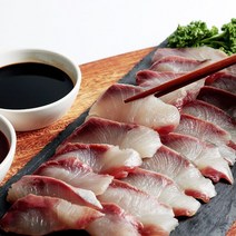 자연산 제철 방어회 필렛 500g 당일손질 진공포장