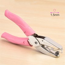 천공기 손잡이 구멍 펀치 6MM/3MM/1.5MM 루스 리프 종이 커터 태그 의류 티켓 학교 바인딩 문구용 단일 펀처, 1, 01 1.5mm