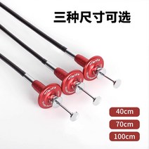 라이카 핫셀블라드용 자동 잠금 나사 대형 포맷 카메라 바늘 기계식 셔터 라인 40 cm 70 cm 100cm, 02 40cm