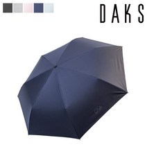 [닥스] 슬림우산 (D) 데이1 SAA004M