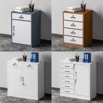 이동식 사무실 서랍장 수납장 캐비닛 은행 학교 열쇠, 85 높이와 회색 1.2mm