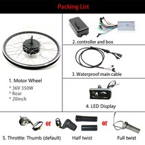 전기자전거개조 전기 자전거 키트 36V 350W 20 24 26 27.5 인치 700C 전후방 휠 허브 모터, CHINA, 20inch rear LED