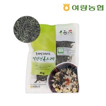 [여량농협]강원도 정선 건곤드레 45g, 없음, 상세설명 참조