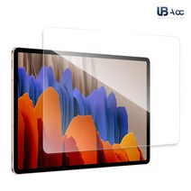 UBAcc 삼성 갤럭시탭 S7 S7+ 전면 보호필름 2종 특가판매, 02. 전면 무지문 보호필름 1매