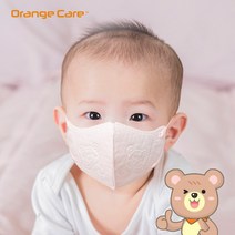 국산 새부리형 2D 컬러 오렌지케어마스크 XXS 영유아용 베이지 10매, 10개