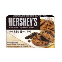 베스트식품 허쉬 초콜릿 칩 미니쿠키 50g x24개, 24개