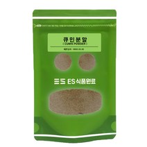ES식품원료 향신료 큐민분말 [0706], 50g
