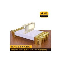 바지옷걸이 바지 집게 걸이 Sainwin 흰색 모조 나무 플라스틱 옷걸이 미끄럼 방지 옷걸이 성인 바지 랙 로트당 10 개 40cm 100 개, R4