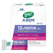 셀렉스 베리오트 프로틴바, 50g, 6개