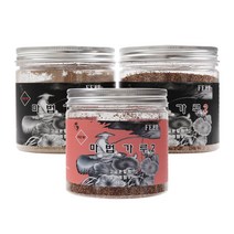 필피싱 마법가루1 2(고급분말형) 낚시미끼용 첨가제, 마법가루2(굵은가루), 1개