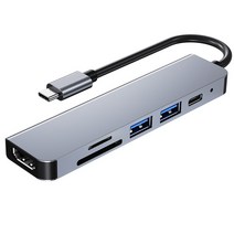 USB C타입 멀티 허브 6in1 HDMI 미러링 노트북 포트확장, 시벌