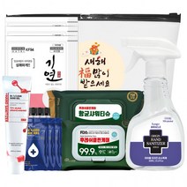 일회용 도매 마스크새부리형 마스크 컬러 중형 가정용 화이트 bb35 KF94마스크, 상세페이지 참조, 상세페이지 참조, 상세페이지 참조