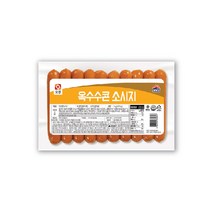 사조오양 옥수수콘소시지 1kg/ 숯불구이맛/ 청양고추/ 뉴후랑크 소세지 핫도그용