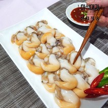 손질 새조개 노랑새조개 샤브샤브 용, 1개, 500g