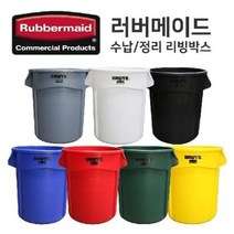 오너클랜 브루트 벤티드형 (75L/20G) (FG262000)[WAC40D5], 회색 (벤티드형)