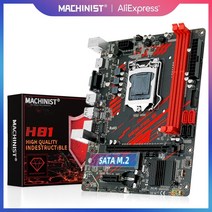 CPU machinist h81 마더보드 lga 1150 support core i3, 없음