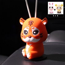 허브타임 허브팜 12간지 동물 캐릭터 차량용 방향제 1+1, 끼끼 (원숭이), 마루 (말)