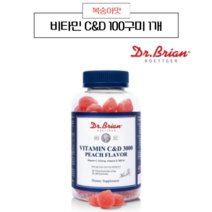 씹어먹는 복숭아맛 구미 비타민C 비타민D, 100구미 1개