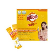 광동제약 비타500 데일리스틱, 비타500 데일리스틱 80포