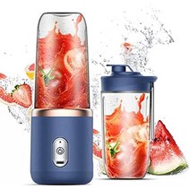 녹즙기 가정용 원액 착즙 쥬서기 쥬스기계 6중 날 500ml 충전식 블렌더, D.컵 뚜껑이 있는 파란색