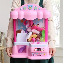 가정용 오락실 게임기 미니 인형뽑기 크레인 집게 캡슐 완구 집콕놀이 크리스마스 선물, 06.F