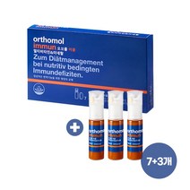 [국내발송] 오쏘몰 이뮨 멀티비타민&미네랄 드링크 정제 7개입 + 3개 더 (10일분), 1개, 7개입+3회분