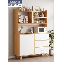 원목 그릇장 엔틱 주방 찬장 진열장 컵 빈티지 옛날 장식장, [업그레이드] 80cm