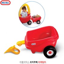 유아용 자동차 코지쿠페 트레일러 장난감 자동차 전동차 트럭 RC카 미니카 완구