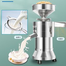업소용 자동 맷돌 두부 기계 두부콩 제분 분쇄기, 기본모델