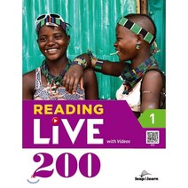 Reading Live 200. 1, 립앤런, Naomi Styles