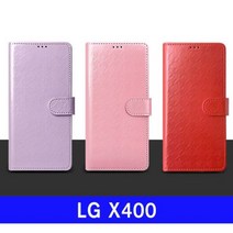 [에이치플러스몰] LG X400 srs샤미 다이어리 K121 케이스, 선택:퍼플