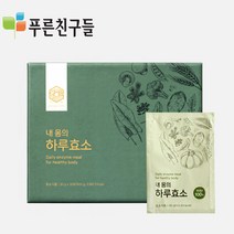 푸른친구들 [효소력] 내 몸의 하루효소 (30gx30포)x1박스 [푸른친구들], 선택완료, 단품없음