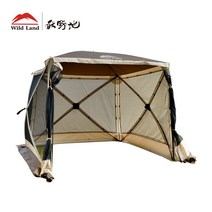 사각 텐트 야외 휴대용 접이식 캠핑 장비 차양 선스크린 모기 방지 메쉬 자동 냉각, 카키(병풍 1장 전달)