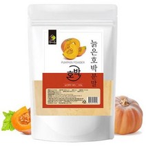 국내산 늙은 호박 분말 500g, 상세페이지 참조, 상세페이지 참조