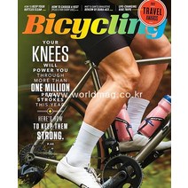 당일발송 Bicycling Usa 2022년1/2월호 바이클링 미국 자전거 잡지 책 Usa2022년1/2월호