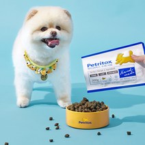 이김엔터 펫트리톡스 수제 사료 200g x 7개(1.4kg)