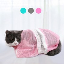 키밍 고양이 목욕망 샤워망 그물망 활용 주머니 애견 애경 소품 셀프 관리 그루밍백, 그레이, 본상품선택