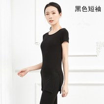 고전무용의상 반팔 댄스 연공복 여성 상의 차이나 에스닉 춤추다 클래식 트임 복장 모달 형 체 의류 2744173153