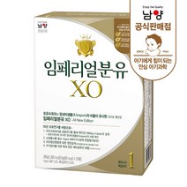 남양유업 임페리얼드림 XO royal class 스틱분유 1단계 14 g, 1개, 120봉