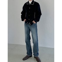Cent wide boot-cut jeans - 남자 와이드 부츠컷 청바지