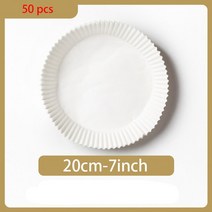 튀김기계 업소용전기튀김기 전기튀김기 업소용튀김기 일회용 에어 프라이어 종이 라이너 세트 베이킹 페, 04 20cm 50 pcs White