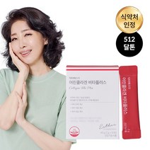 여에스더 어린콜라겐 비타플러스, 30개입 x 1박스, 1개