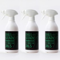 36.5기름때제거제 500ml x 3개 튀김기청소 바닥청소