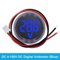 차량용 슈퍼 캐패시터 캐퍼시터 전압안정기 DC5-100V lcd 디지털 디스플레이 자동차 전압 전류 게이지, [02] 파란