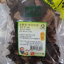 내몸의건강 국내산 석이버섯 30g, 1개