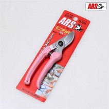 ARS 일본 아루스 전지가위(130DX) 185mm, 5개