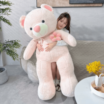 초대형 곰인형 쿠션 큰 리얼 애착 수면 심장 테디 베어 선물, 핑크플라워베어, 120cm