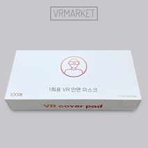 VR 위생 안면 마스크 뽑아쓰는 각 포장 디자인, A타입, 1개