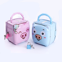 어린이 돼지저금통 자물쇠저금통 어린이금고 귀중품보관함 철제저금통 (블루 핑크), 블루