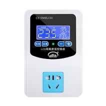 보일러 온도조절기 스위치 아파트 지역난방 원격 스마트, LCD 초수온 헤드 1500W